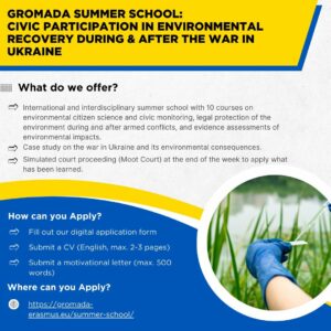GROMADA Summer School Information